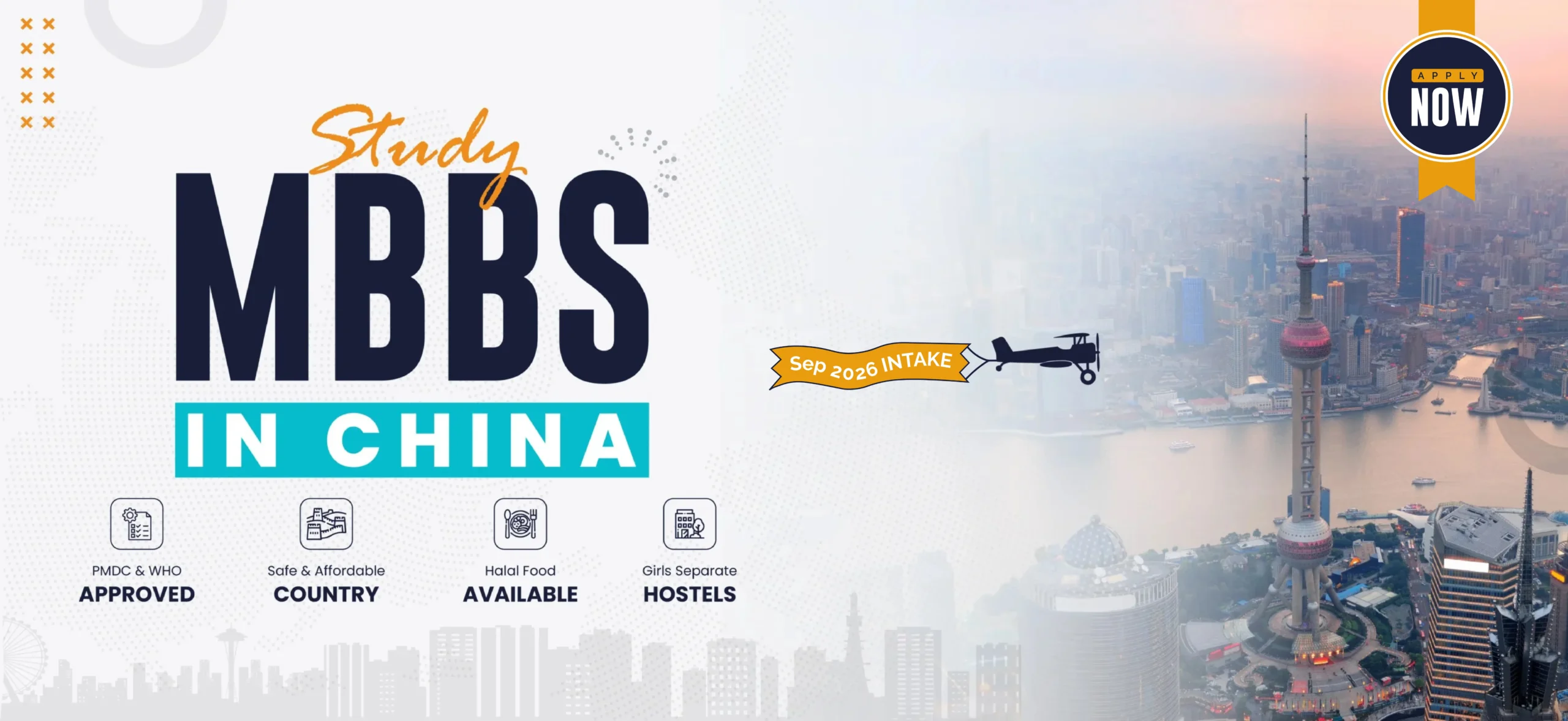 Global Migration Banner China 2026-01