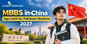 MBBS-in-China_-Age-Limit-2027